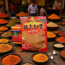 �����̫1+2����������2.5kgx4��1��������������������Ͽ�����