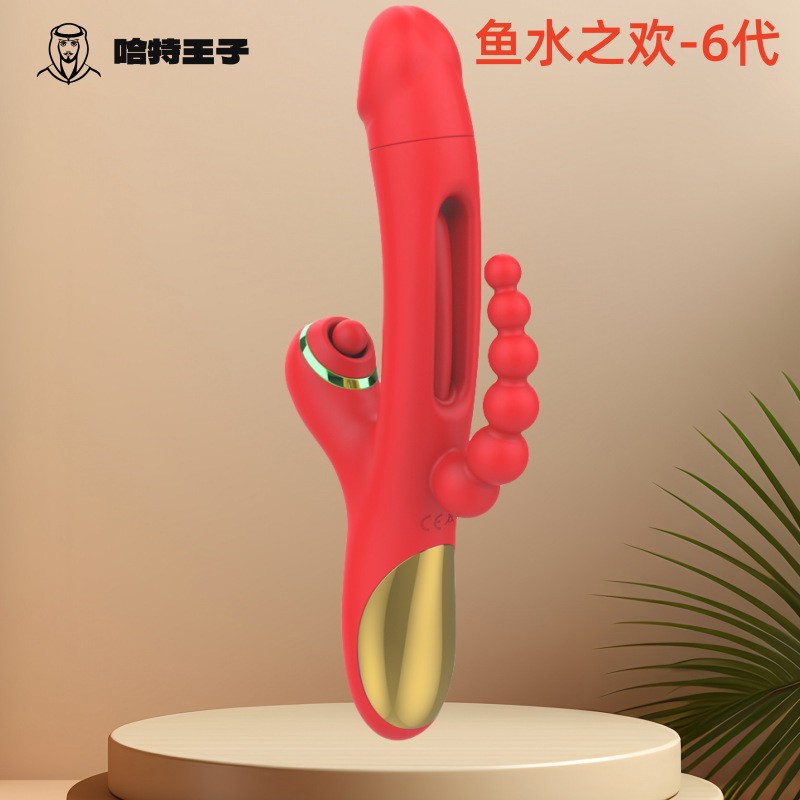 O1CN01S5N4Y62NFN47xJwdF_!!2217