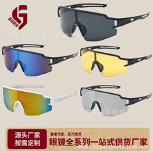 跨境大框一体PC眼镜男女户外防风沙墨镜自行车骑行跑步运动太阳镜