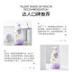 Chanqian Flower Shampoo 800ml Cherry Blossom Body Soap Moisturizing Shampoo Refreshing Body Soap
