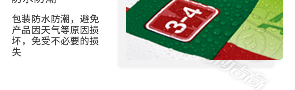 pe袋产品细节_05