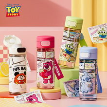 新款儿童水杯Tritan学生便携直饮杯高颜值卡通漫画塑料杯子批发