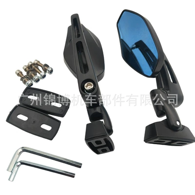 Suitable for Honda Cbr600 1000Rrf4If4 Modified Reversing Mirror Motorcycle Universal Rearview Mirror Cross-Border Direct Supply (Motorcycle rearview mirror) - black-blue-glass