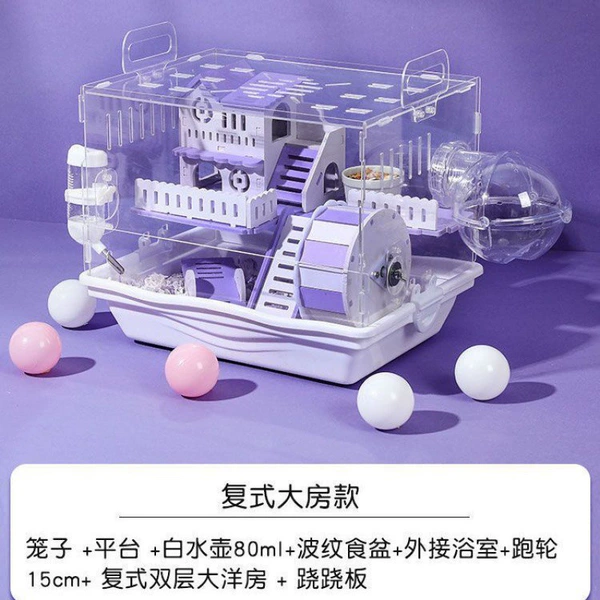 Acrylic duplex large room rocker model purple white ★