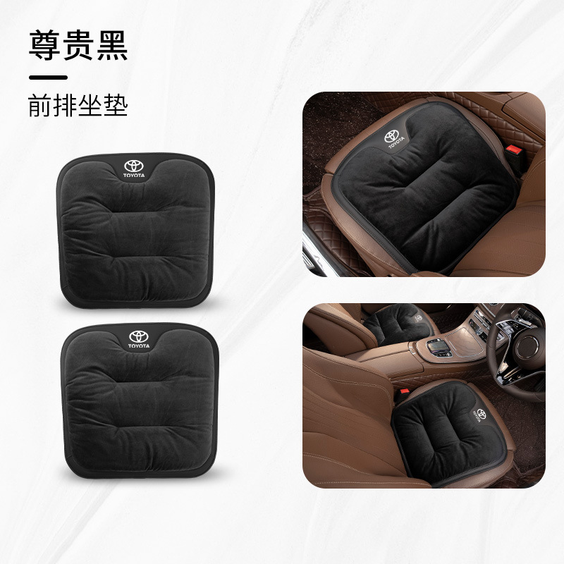 Toyota Car Seat — Toyota Seat cushion, seat cover - a-flannel-noble-black-toyota-front-row-2-pieces