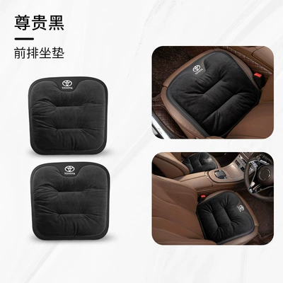 Seat Cover Seat Cover — Seat cushion, seat cover - type-a-flannel-noble-black-toyota-front-row-2-pieces