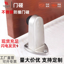 304PT÷gToײTlgTӺzT