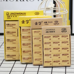 4B Eraser Exam-Specific Eraser for Elementary Students Study Supplies Art Drawing Eraser Wholesale T