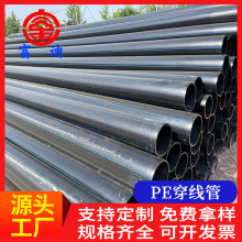 SҼӹpeܺɫpeA|oܴLlͨӍ