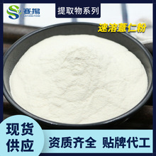 ޲ʷِP޲׷޲ȡ޲ˮԭϹwϴͷ޲ʷ