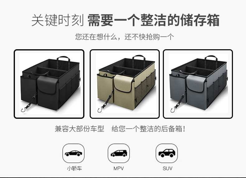 11820349343_853448259