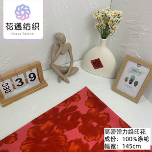 �����¿� ��tɫˮī���܏����U���� ���ĝh������ʽȹ�b�������l