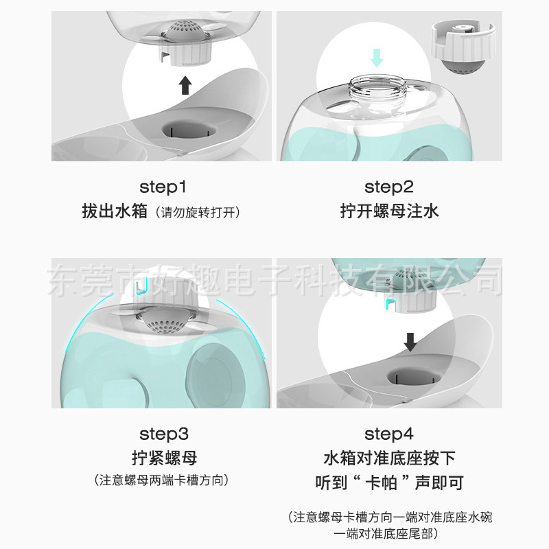 Dispensador Automático de Agua para Mascotas con Filtro de Circulación sin Enchufe para Gatos y Perros