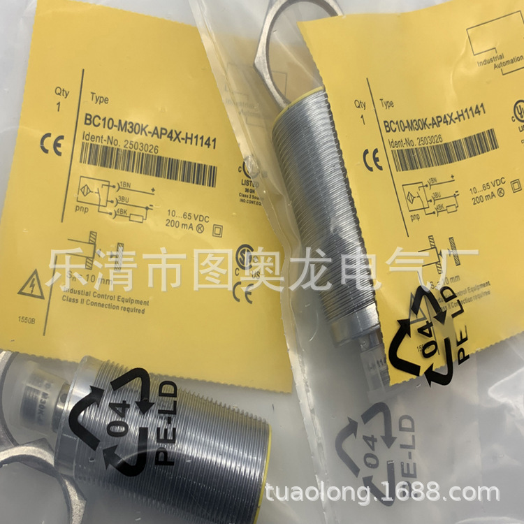 M30 实物现货全新BC10-M30K-AN4X-H1141/AP4X接近开关 质保一年