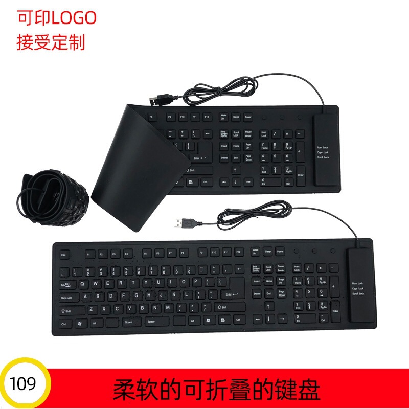 Direct from the manufacturer: 109-key silicone keyboard, waterproof, foldable soft keyboard for computers and laptops, silent, with logo printing