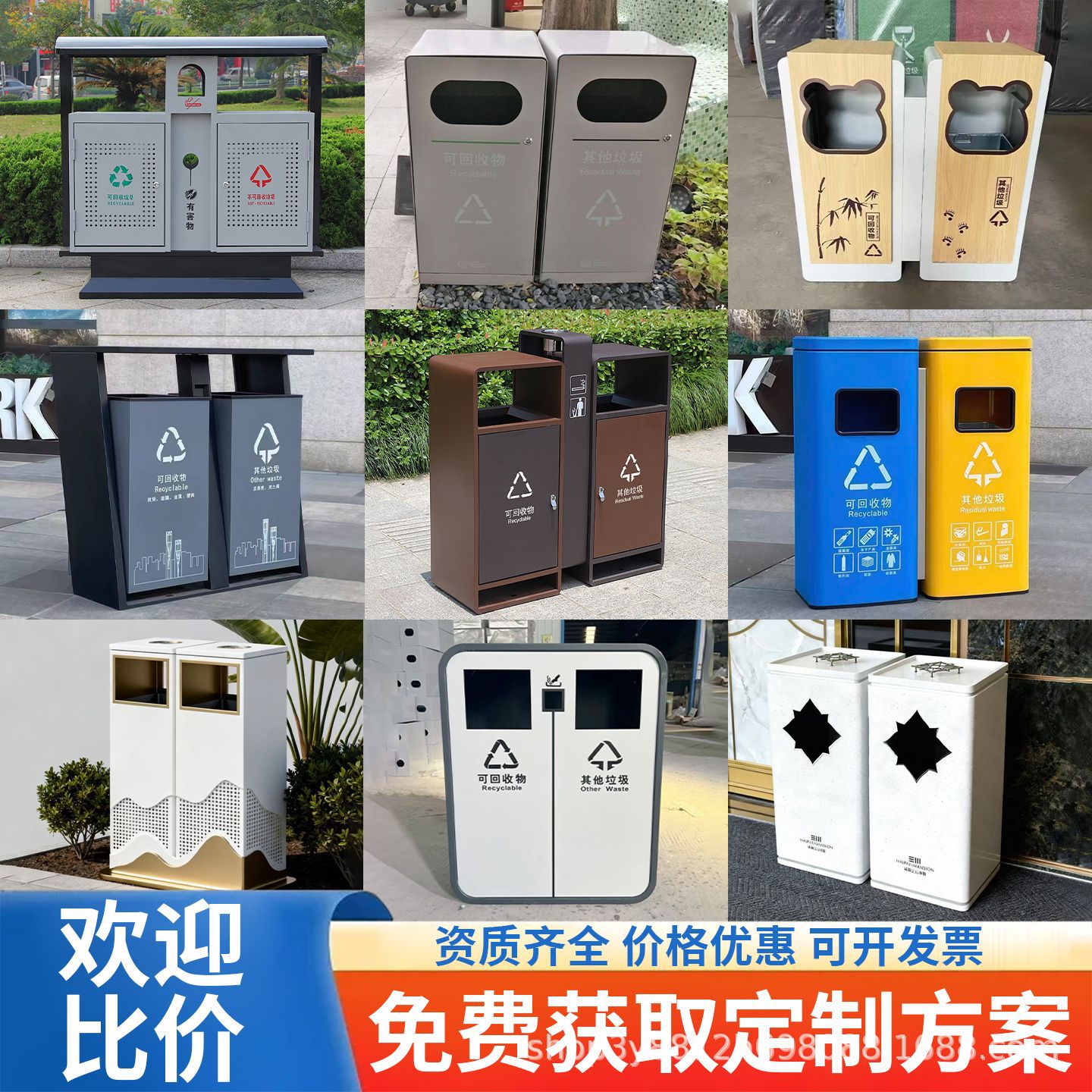 户外垃圾桶不锈钢室外分类商用垃圾箱景区公园大号环卫双桶果皮箱