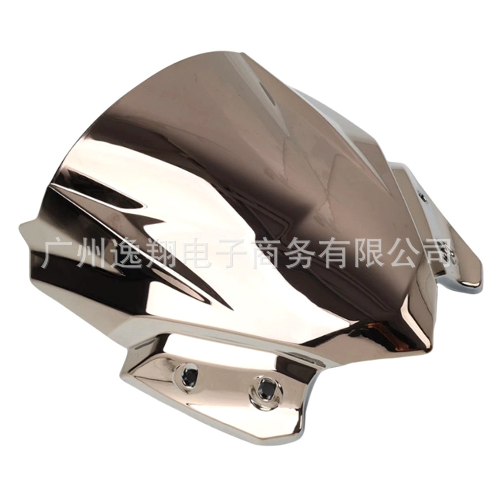 Suitable for Kawasaki Z650 2017-2019 Modified Motorcycle Front Windshield, Windscreen, Wind Shield