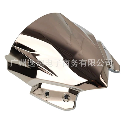 Windscreen, Wind Shield, Motorcycle front windshield - electroplated-silver