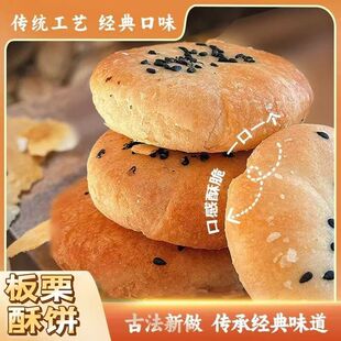 ���ְ������ʽ�ֹ��B�T�خa��G�����y���e���c��ʳ�����С��