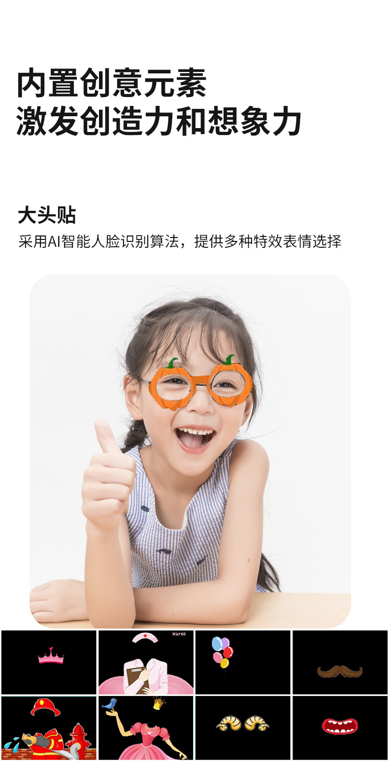 新品迷你儿童数码照相机可拍照录像小型女孩男孩卡通小单反相机详情8