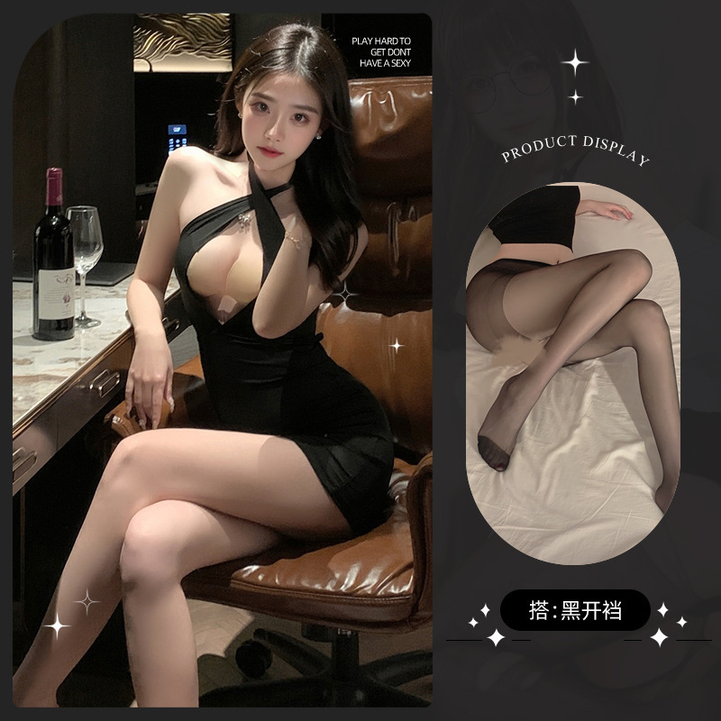 블랙 + 블랙 가랑이 없는 양말