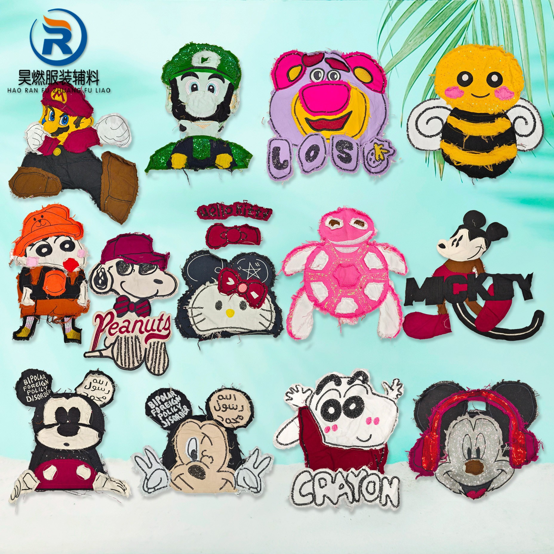 牛仔布料布贴水洗流苏毛须边卡通蜜蜂辅料米老鼠时尚卫衣装饰diy