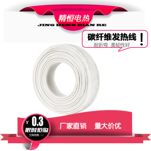 �S��ֱ��PVC�l�ᾀ ������늟ᾀ �p�����ӟᾀ 늟�̺���üӟᾀ