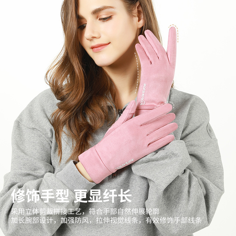 New winter suede cycling gloves for men and women outdoor windproof anti-slip flipping finger touch screen warm gloves DY42