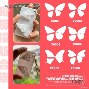 ���fС��/20-6����/�ֹ����Ͻq�����zģ��ģ���컨Һ��̫��