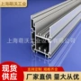 重型自动挤压50100铝型材