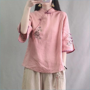 �Ї��L�͹����r����ʽ���Iײɫ�P���������½���������ļ�Ů�b