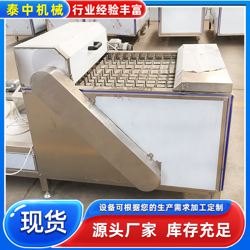 威海沿海城市带鱼切断机 带鱼制作切断设备  鱼类分段设备厂家