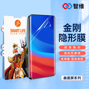 �m���A��mate50pro�֙CĤ�[�α��o�sҫmagic8pro����ȫ�zˮ��Ĥ