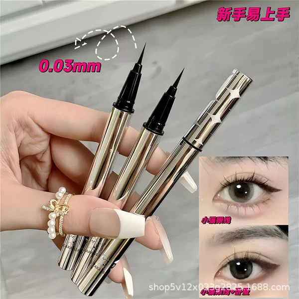 Ultra-Fine Eyeliner, Long-Lasting, Waterproof, Sweat-Proof, Non-Smudged, Novice Liquid Eyeliner to Brighten and Outline the Lower Eyelashes, Silkworm Pen