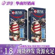 ���������׼������L����������Ȥ�Ԑ۱�����tt��ȫ�׳���Ӌ����Ʒ