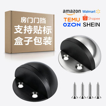 亚马逊 免打孔门挡玻璃门房门卫生间门挡静音限位防撞器自粘龟顶