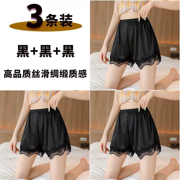 Shorts [black+black+black] lace