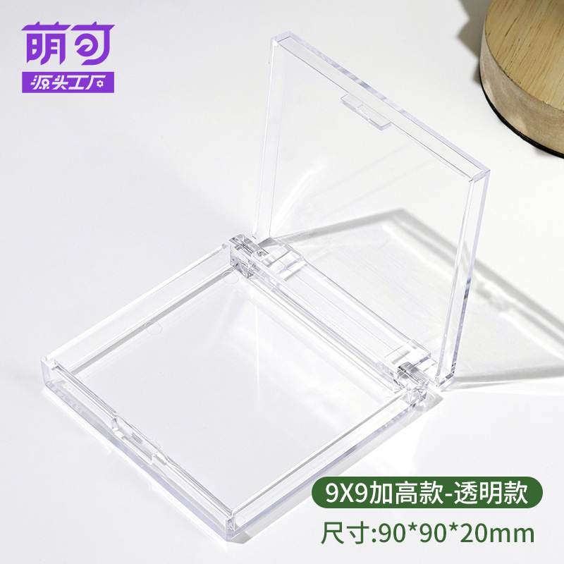 萌え高級透明ネイルケースの甲片収納ケースの包装ケースの甲箱の手作りの甲展示ケース|undefined