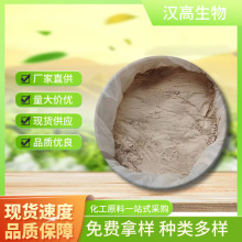 30%����ͪ+����˫��ʪ�Էۼ����ۻƹϰ׷۲�ɱ������ʪ�Էۼ�ũҩ