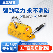 ����������������600KG�������P300KG���b���F���������͌���