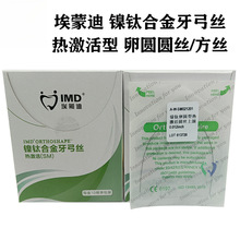 ������Ʒ���ɵ��⁽z �ἤ�������������z ���i�в��шA�A�z���z