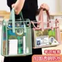 防水加厚大容量学生文件袋