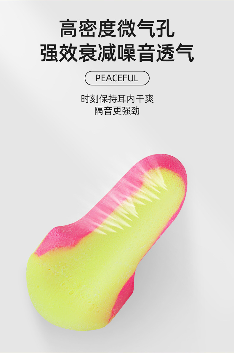 详情_05