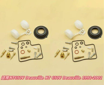 Motorcycle engine and accessories – from Professional Manufacturer Suzuki Tu250 - 033