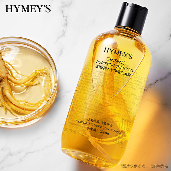 Smooth refreshing shampoo with ginseng