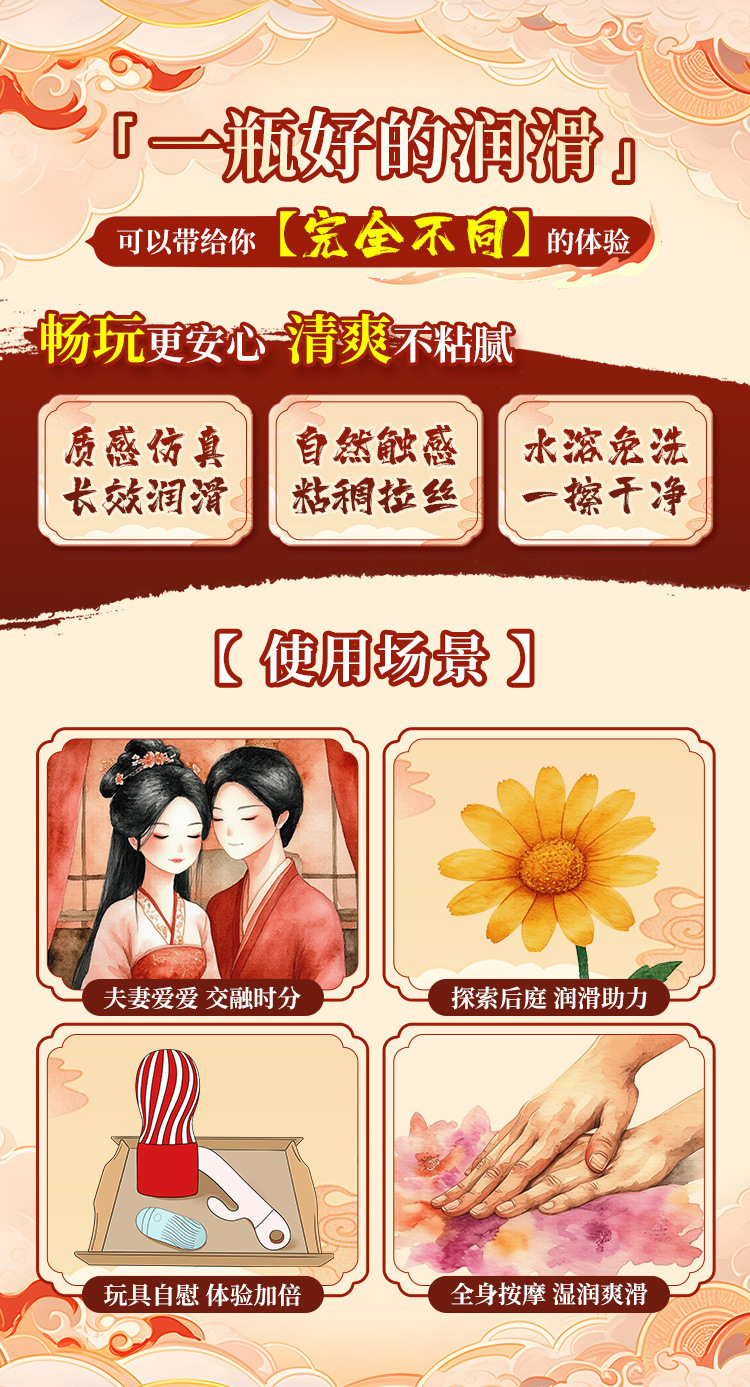 aff69328-5818-4443-b3dc-3e03316b2529.jpe