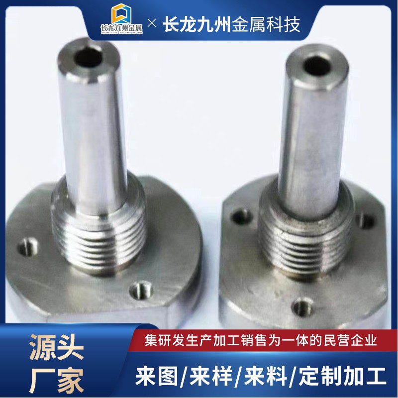 厂家cnc加工加工 钛合金钛螺栓 钛螺丝 钛外六角  钛非标件