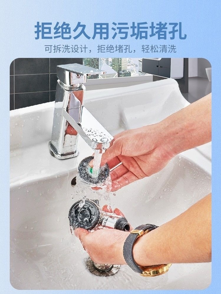 Hair washing wonder faucet, handheld hair washing showerhead, hair salon pressurized nozzle, hair salon hair washing bed, shower head, household undefined
