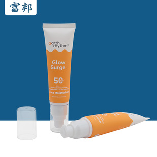 Factory Processing | 50ml Orange Pump Head Sunscreen Tube Vacuum Pump Head Round Packaging Tube Pbl Sheet Tube