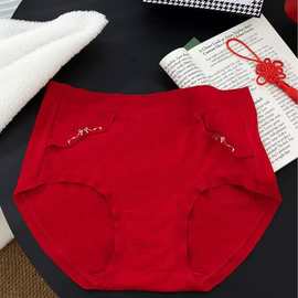 【包邮】巧芝露5917#新款柔软舒适女士内裤中大板型 RC提花面料